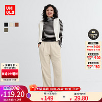 UNIQLO 优衣库 女装灯芯绒松紧九分裤 458979