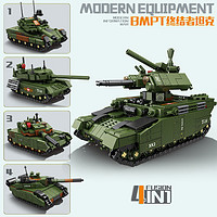 KAZI 开智 积木拼装玩具4合1组装模型 坦克四合一