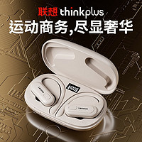 ThinkPad 思考本 XT60 挂耳式蓝牙耳机