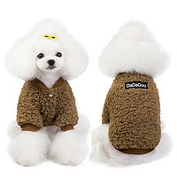 寒潮來了：DogBaby 狗狗衣服 13-16斤用