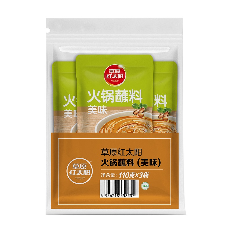 草原红太阳 火锅蘸料（美味）110g*3包蘸酱拌面花生酱原味