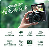 Canon 佳能 g7x3 PowerShot G7X Mark III 數碼相機卡片機