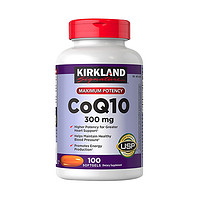 科克蘭 輔酶Q10 CoQ10軟膠囊  呵護心臟 100粒