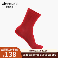 AIMER MEN 爱慕先生 红品喜庆宽松口字母提花男士开运短袜NS94W014