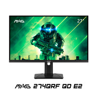 PLUS会员：MSI 微星 MAG 274QRF QD E2 27英寸IPS显示器（2560 *1440、180Hz、HDR400、1ms）