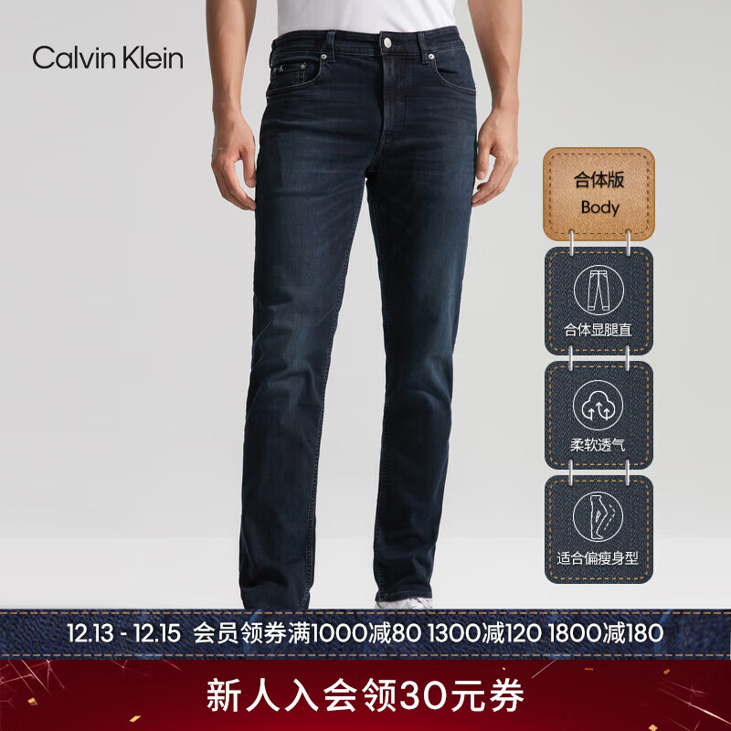 Calvin Klein Jeans24春季男士经典贴章休闲合体水洗微弹牛仔裤J324983 1BJ-牛仔蓝黑 29