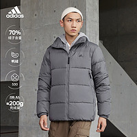 adidas 阿迪達斯 男款戶外保暖羽絨服 IT8725