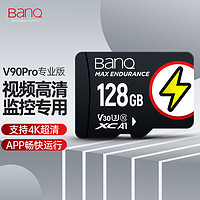 banq 128GB TF（MicroSD）存储卡 U3 C10 A1 4K V30 V90Pro高品质拍摄版 读速100MB/s 行车记录仪监控卡