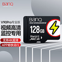 BanQ 128GB TF（MicroSD）存儲卡 U3 C10 A1 4K V30 V90Pro高品質拍攝版 讀速100MB/s 行車記錄儀監控卡
