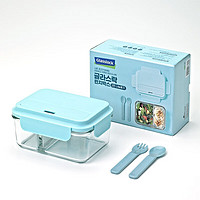 Glasslock 保鲜盒微波炉饭盒耐热玻璃分隔便当盒配叉勺餐具1000ml 蓝色