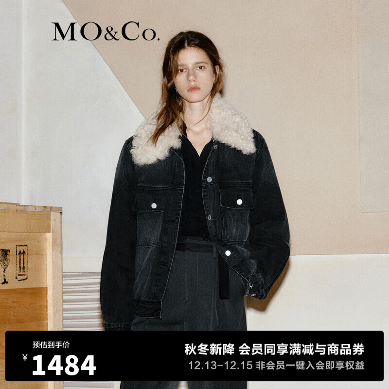 MO&Co.2023冬可拆卸毛领宽松黑色牛仔夹克外套棉服MBC4JKTT04 牛仔黑色 XS/155