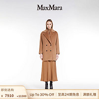 Max Mara MaxMara 2023秋冬新品 女装 羊毛双排扣大衣6086013306 驼色 36