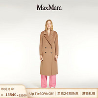 Max Mara MaxMara 2023早春新品 女士 双排扣羊毛混纺大衣9011143106 驼色 38