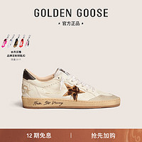 GOLDEN GOOSE 女鞋Ball Star黑尾豹纹脏脏鞋休闲鞋小脏鞋复古板鞋 38码240mm