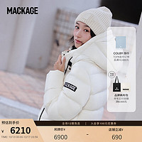 Mackage 摩登专致-女士MADALYN可拆卸连帽轻羽绒服短款拉链23秋冬新款 奶油白-有LOGO S