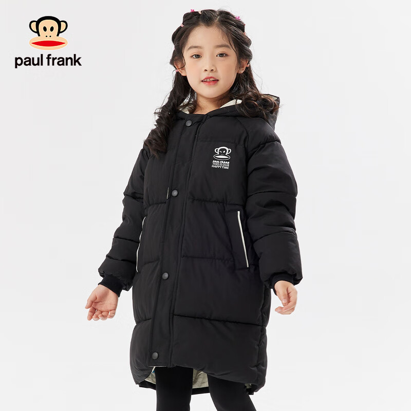 大嘴猴（paul frank）儿童棉服外套男女同款春秋大小孩中性保暖上衣经典连帽梭织服装 黑色 110cm