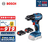 BOSCH 博世 GSR 185-LI 18V无刷锂电起子机充电手电钻螺丝刀 2.0Ah电池