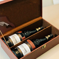 菲利宝莱 法国进口14.5度尼姆AOP级红酒双支送皮盒