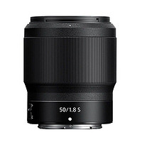 Nikon 尼康 日本尼康Z 50mm f1.8 S 全畫幅定焦人像微單鏡頭尼克爾z50 1.8s