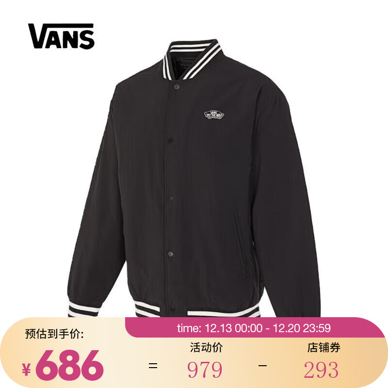 VANS万斯 男子棉服 VN000GZMBLK M