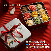 Dorabella 朵娜贝拉 圣诞节限定主题曲奇饼干姜饼人礼盒装送礼儿童甜品休闲小零食礼物