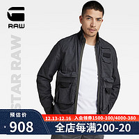 G-STAR RAW拉链口袋设计飞行员夹克男春季新品D21065 深黑 XS