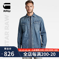 G-STAR RAW2023春季新品3301经典常规男士牛仔衬衫D12698 靛蓝 L