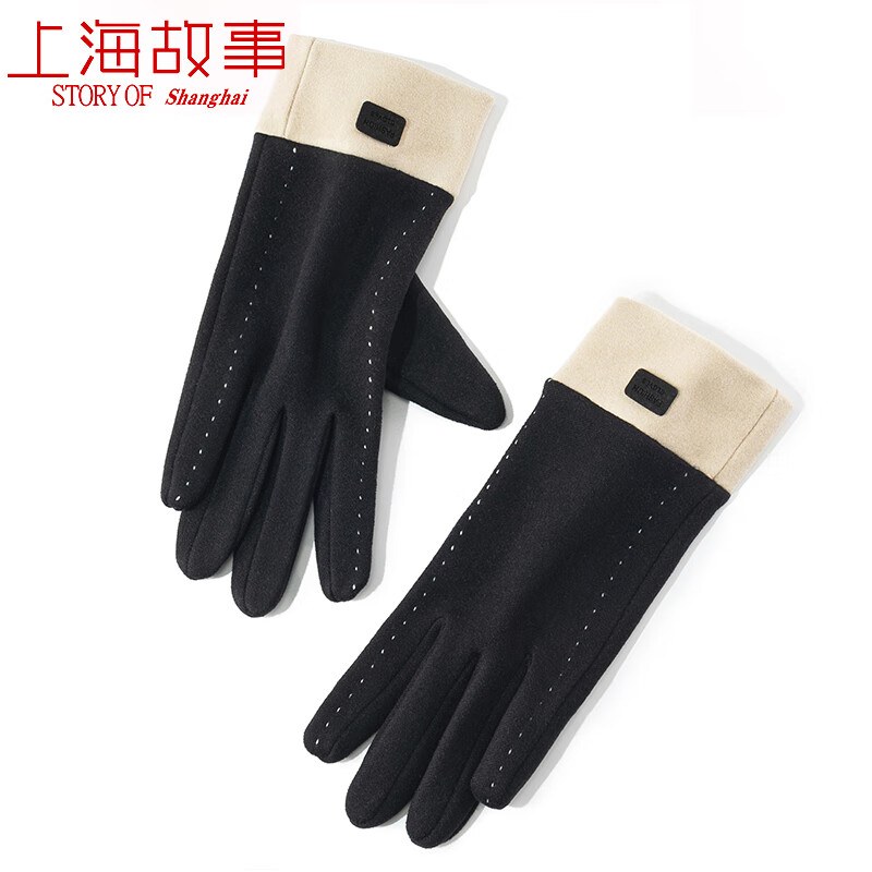 达芬奇密码 拼色加绒套保暖手套女秋冬季骑行电动摩托车开车防风户外运动触屏 黑色