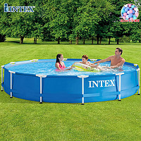 INTEX 新28210圆形管架水池 儿童玩具家庭戏水池别墅养鱼池366*76CM
