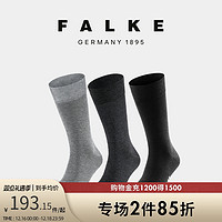 Falke 德国进口Happy Box 3P SO 2022款男士休闲袜商务袜棉袜13057