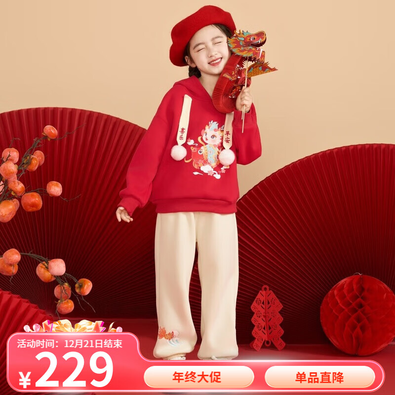 茵曼（INMAN）童装平安喜乐卫衣套装女童新年款冬儿童红色拜年服中大童 大红色 120cm