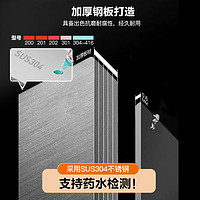 VATTI 华帝 厨房水槽洗菜盆大单槽 家用洗碗槽水池加厚304不锈钢台下盆