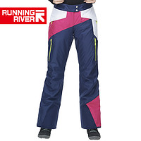 RUNNING RIVER 女式防水透气保暖专业双板自由式滑雪裤O6444