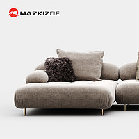 mazkizoe 意式極簡布藝沙發別墅客廳轉角高端輕奢模塊沙發組合