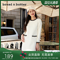 bread n butter 面包黄油 气质小香风白色连衣裙女中腰显瘦减龄长袖裙子
