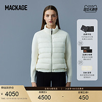 Mackage 城市穿型系列MACKAGE女士OCEANE轻薄羽绒夹克23新品