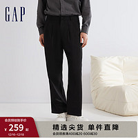 Gap 盖璞 男装冬季2023商务通勤休闲裤直筒裤888535西装裤长裤 黑色 29亚洲尺码