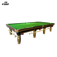 亿动 斯诺克台球桌国际标准型成人家用室内英式斯洛克桌球台国际标准英式台 （钢库）YD-1124