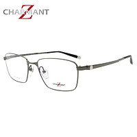 夏蒙（Charmant）眼镜框男款方框Z钛远近视眼镜架ZT27088 GR 54mm