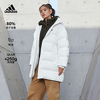 抖音超值購：adidas 阿迪達斯 官方輕運動女款冬季新款保暖運動羽絨服 adidas IV7557