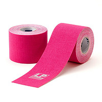 LP美国肌肉贴运动绷带肌效贴装备足球篮球跑步拉伤肌内效贴布胶带 粉红色 5x500cm