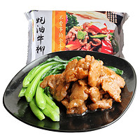 FUCHENG 福成 鲜到家蚝油牛柳 350g 加热菜肴（早餐 午餐 晚餐 夜宵） 牛肉 半成品菜