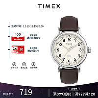 TIMEX 天美时 男表Standard系列腕表 40mm发光表盘手表 石英欧美表生日礼物男 TW2V27800