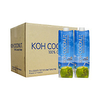 KOH COCONUT 椰子水 1L*12盒