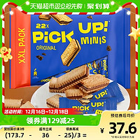 88VIP：Bahlsen 百乐顺 Pocky 百奇 德国PICK  UP迷你巧克力夹心233g