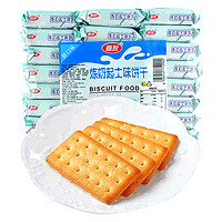 88VIP：嘉友 牛奶炼奶起士味饼干468g/包