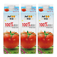 jufoo 臻富 纯果汁100%番茄汁1kg*3大瓶不加糖盐西红柿汁果蔬汁饮品饮料