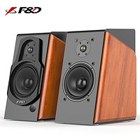 F&D 奋达 R60BT Pro 2.0声道 桌面 蓝牙音箱 木纹棕色