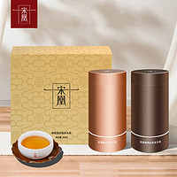 宋凰 特级乌龙茶凤凰单丛茶叶单枞茶密韵混合大两罐420g茶礼盒装定制