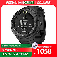 SUUNTO 颂拓 手表核黑色防水时尚日常百搭SS014279010